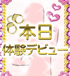 �r�ܺ���ڻݼ��݁@�܂�(19)