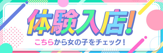 きんきゅうでこれ