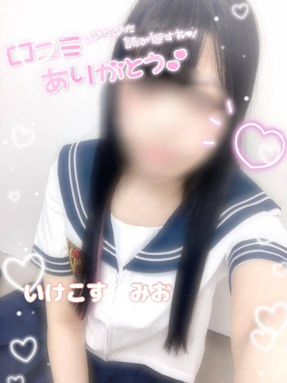みおpicture