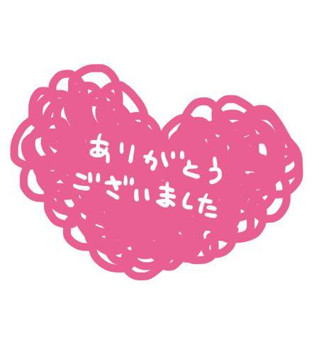 すうpicture