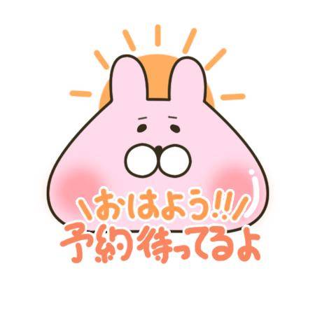 すうpicture