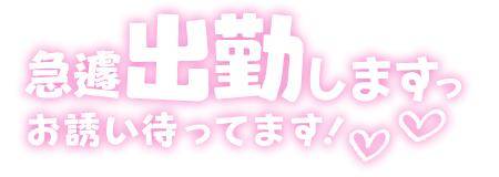 すうpicture