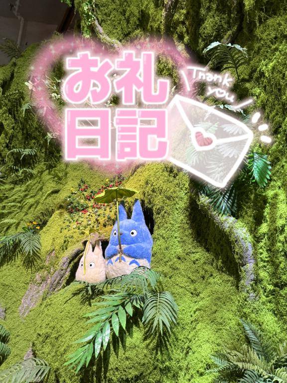 みさとpicture