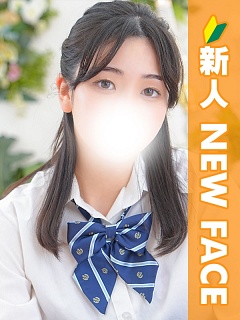 すず