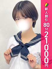 らら