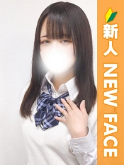 つむ