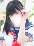 りん