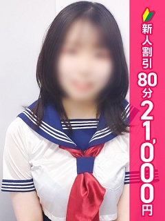 しんじゅpicture