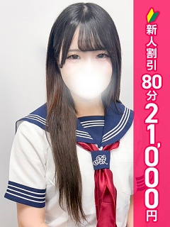 にこ