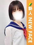 まお