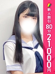 みお