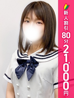 ここ