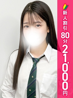 かれん