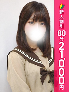 うた