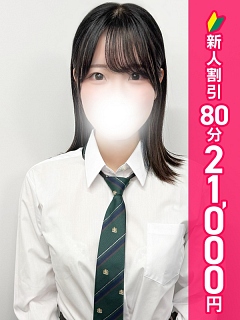 なぎさ