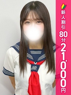 ももか