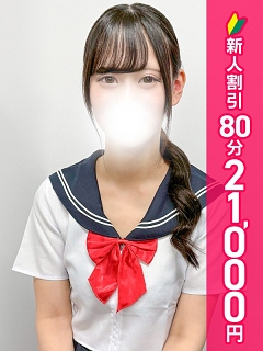 のあ