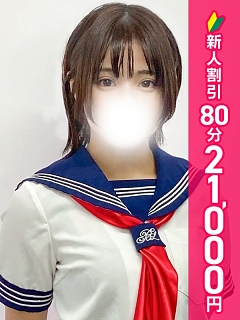 まき