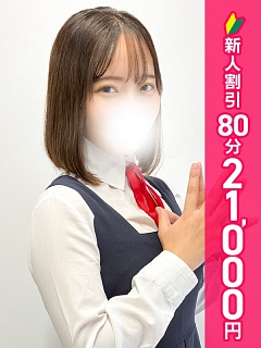 うみ