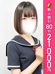 さと