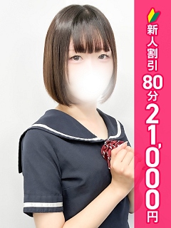 さと