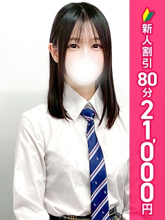 ゆめ