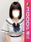 じゅり