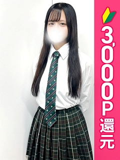りのあ
