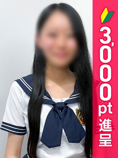 みやび
