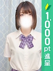 うた