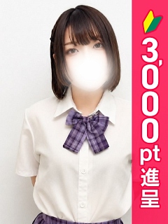 うた