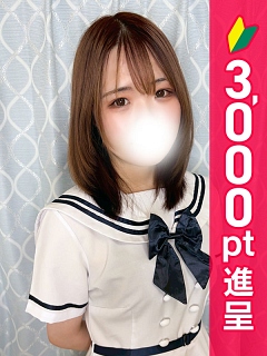 のん