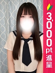 くらら