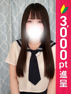 くらら