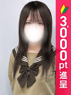 まなつ