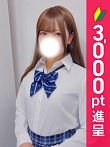 らむ