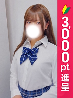 らむ