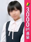 てんり