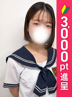 あめ