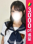 りおん
