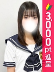 ねね