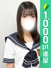 ねね