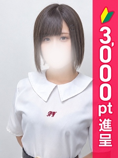 すみれ