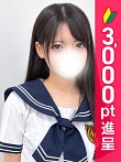 めぐる