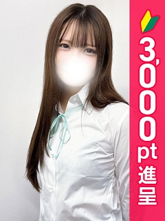 まなみ