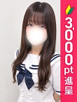 ひめか