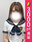 ちえ
