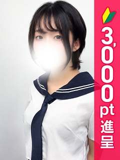 みどり