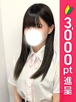 ゆめみ