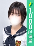いぶ